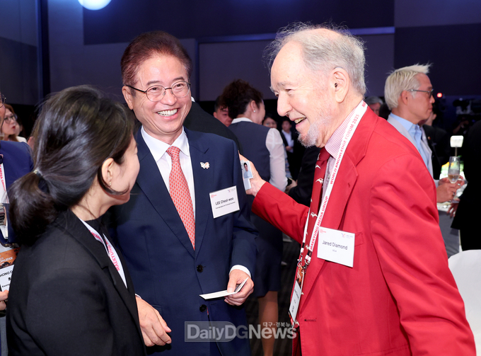 ‘세계지식포럼 with APEC 경북’ 1일차, 성료