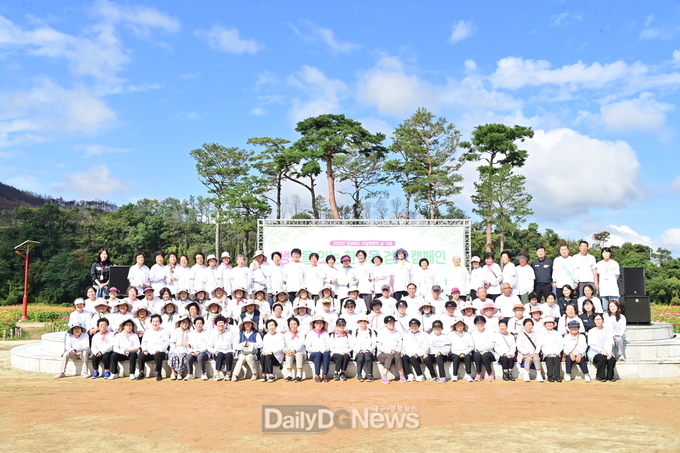 청송군, 자살예방의 날 기념 '생명을 잇는 한걸음' 걷기대회 개최