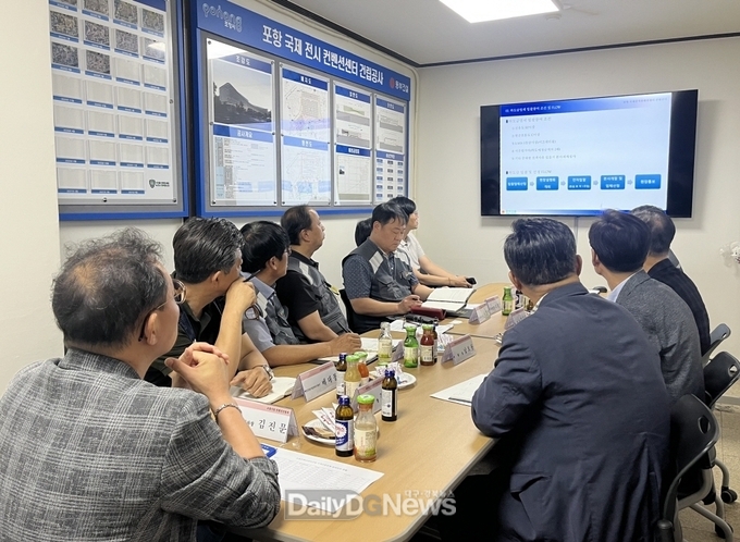  하도급률 높이고 지원 강화…포항시, 지역건설업체와 상생 협력 박차