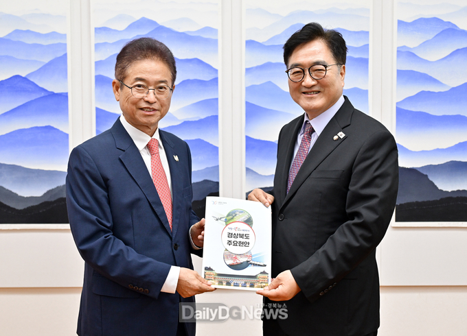 우원식 국회의장(사진 오른쪽)