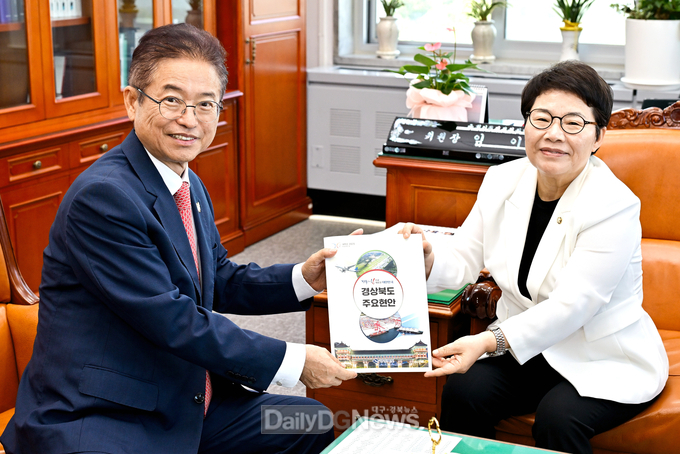 임이자_기획재정위원장