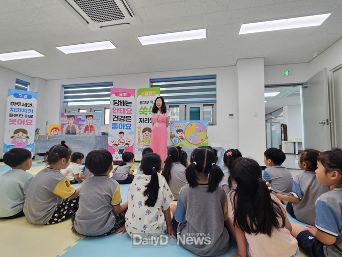 칠곡군, 지역 아동들의 건강한 성장 지원