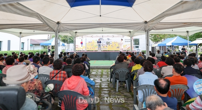 성주군 벽진면문화센터 개관 10주년 기념행사 개최