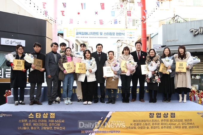 경주 금리단길 유동인구 매출 동반 증가