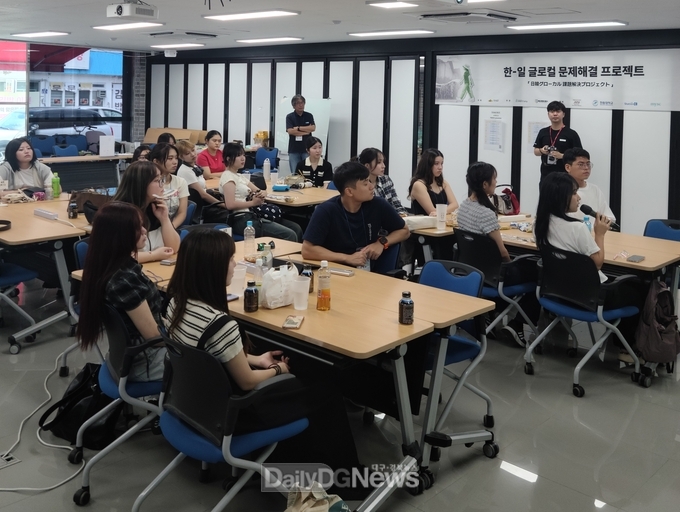의성군, ‘한-일 글로컬 문제해결 프로젝트’ 