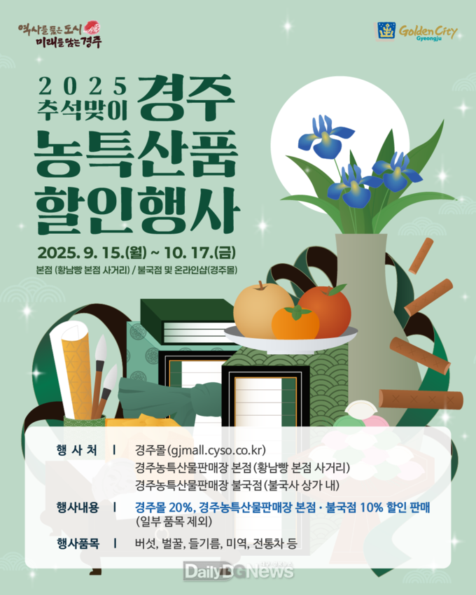 홍보자료