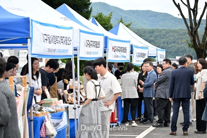군위군,‘대구자활별별순회장터’개최