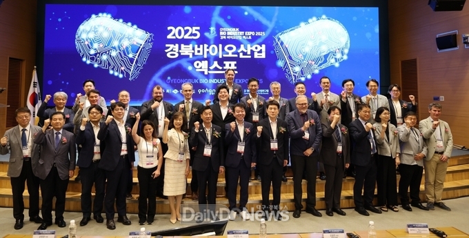 포항, 첨단 바이오산업 중심지로 … 2025 경북바이오산업 엑스포 성황리 개막