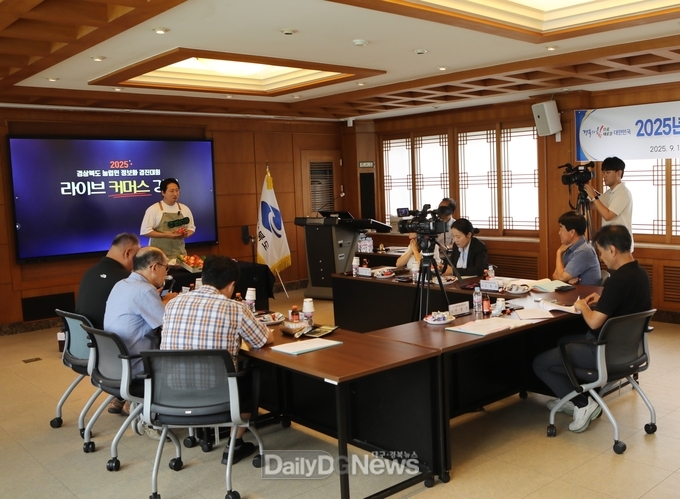 ._라이브커머스 경진 대상 수상자 발표사진(상주시_이슬기)
