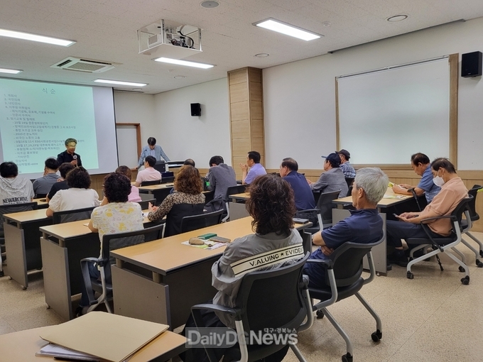 대한한돈협회 경산시지부, 월례회의 개최