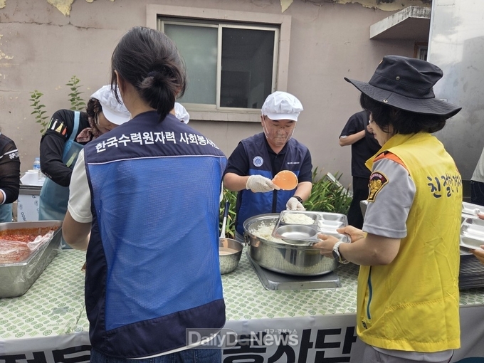 한수원, 추석맞이 봉사활동 임팩트위크 시행