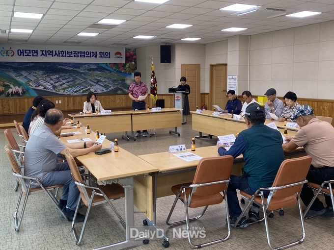 김천시 어모면, 2025년 제2차 지역사회보장협의체 회의 개최