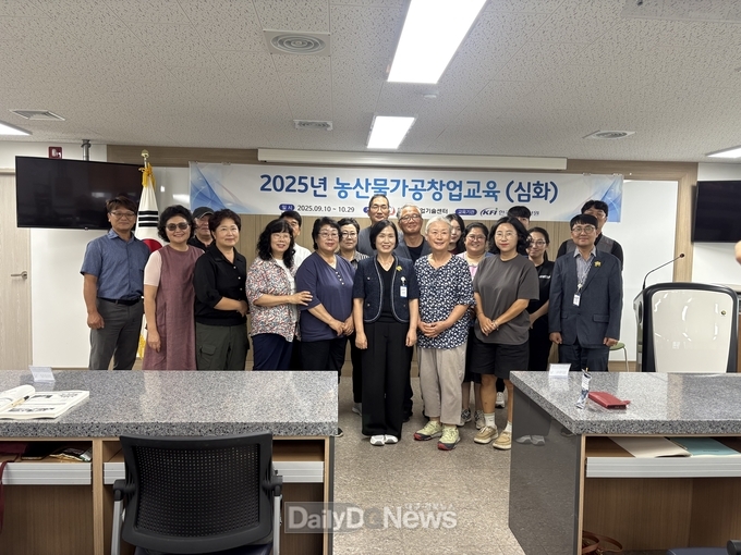 청도군, 2025년 농산물가공창업교육(심화과정) 개강