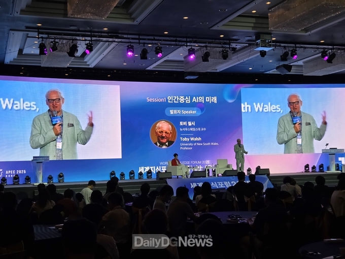 경북도, 국내외 석학들과 ‘인사이트 토크’ 개최