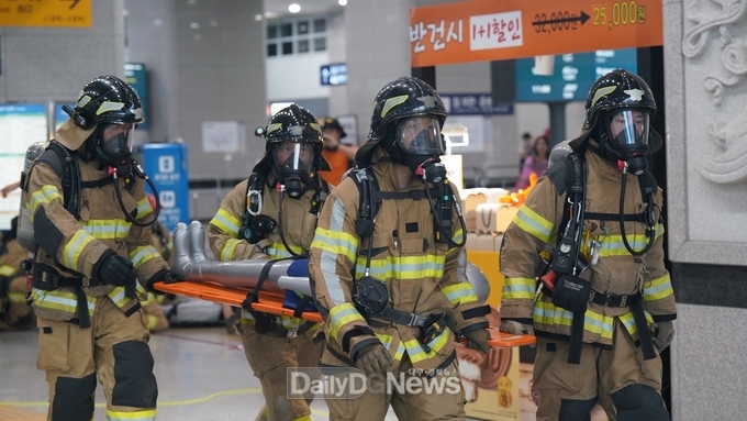 에이팩(APEC) 앞둔 경북소방본부, 실전형 재난대응 훈련 실시