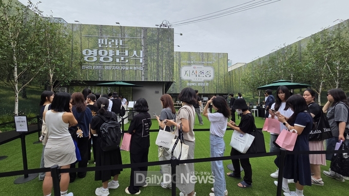 대상그룹 지식존중 핀란드 영양분식 팝업 스토어
