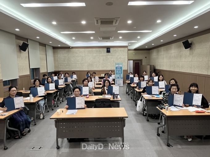 경산시, 장애인 평생학습 전문강사 양성과정 수료식 개최