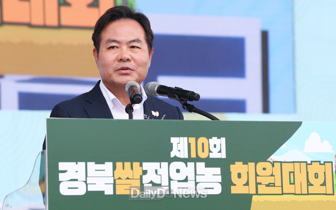 제10회 경북 쌀전업농 도대회 개최