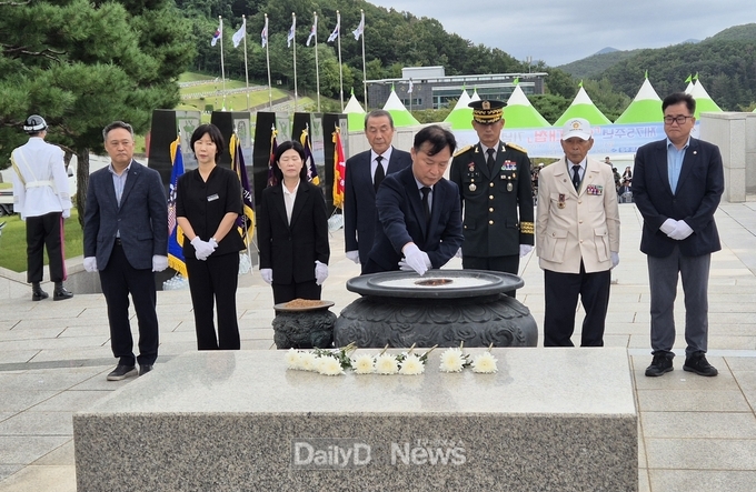 경북도, 제75회 영천대첩 전승 기념식 개최