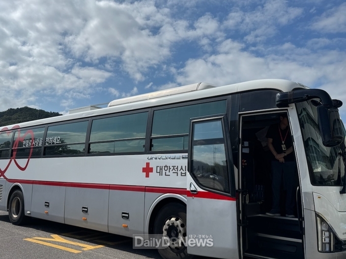 고령군, 안정적인 혈액 수급 위한 생명 나눔 사랑의 헌혈 행사