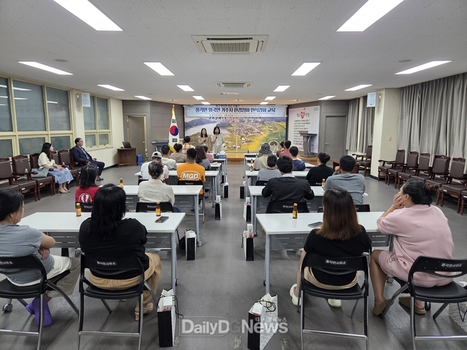 관내 거주 외국인근로자 대상 환경정화 인식 강화 교육 실시