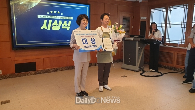 라이브커머스 · 스마트콘텐츠 · SNS 정보화교육 큰 결실 맺어