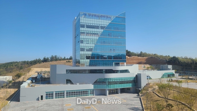 동부청사)
