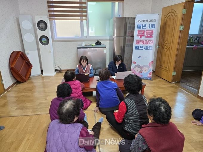 영양군, 65세 이상 어르신 대상 '찾아가는 결핵검진' 실시