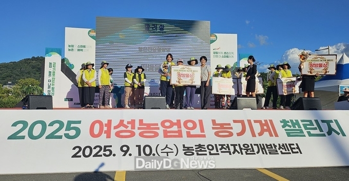 의성군 의성마늘팀, 여성농업인 농기계 챌린지 장려상 수상