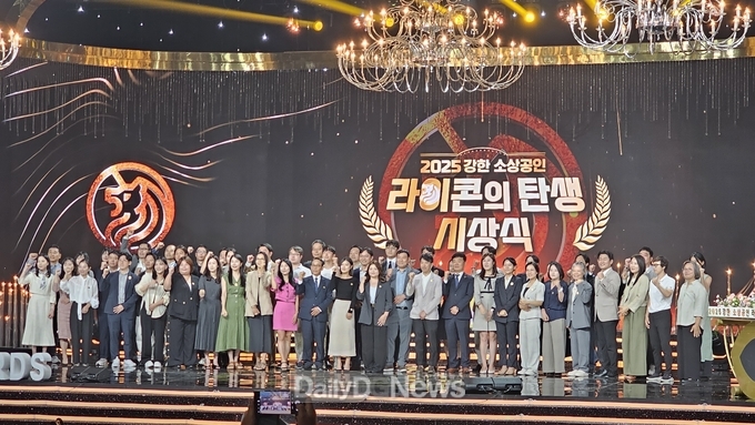 김천시 ‘투마루’, ‘오야오얏’ ‘강한 소상공인 파이널 오디션’수상