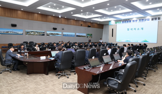 한수원, 협력사 중대재해 예방 지원사업 확대 추진