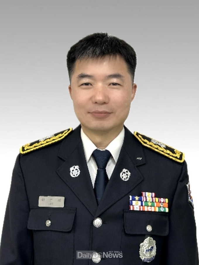 성주소방서 이은식 계장