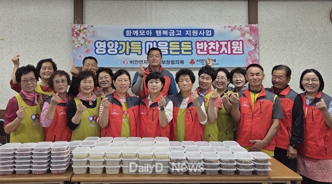 의성군 비안면지사협, 취약계층 대상 영양가득 반찬지원 사업 실시