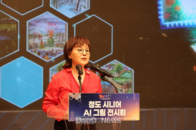 청도군, ‘시니어 AI 그림 전시회’성황리 개최