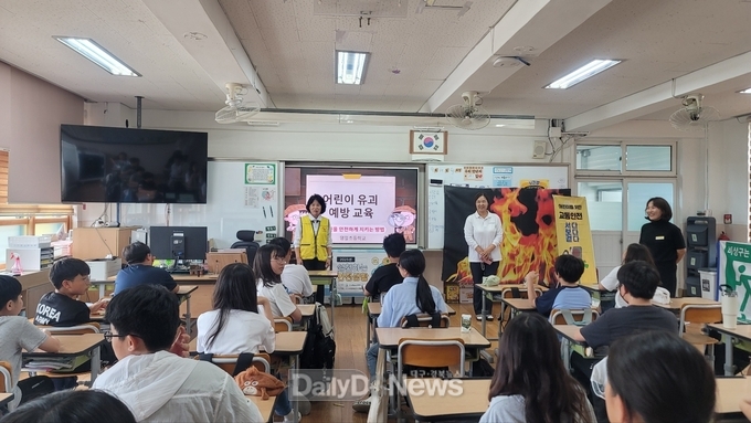 경북교육청,‘유괴예방·신변안전교육’실시