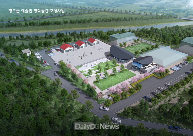청도군, ‘예술인 창작공간 조성사업’본격 추진