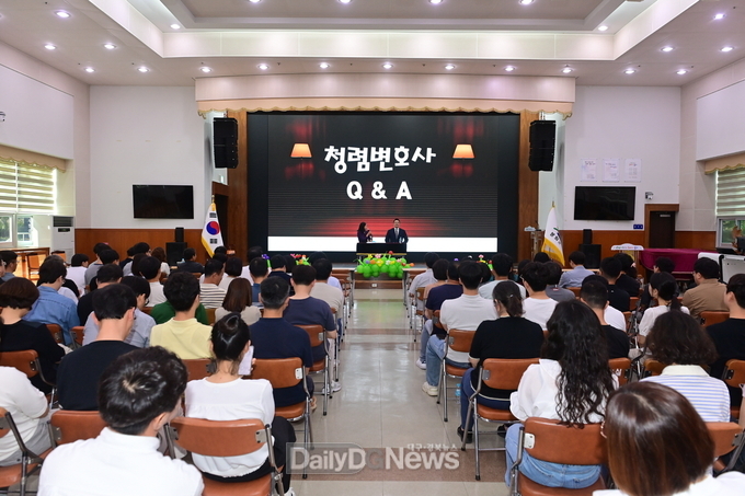 봉화군, ‘청렴콘서트’ 개최