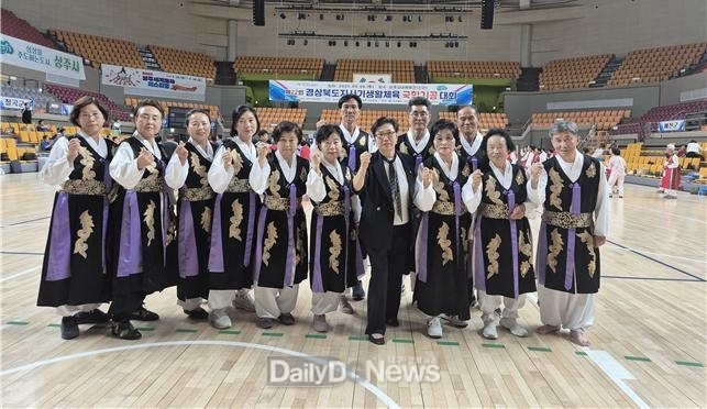 상주시, 제22회 경상북도지사기 생활체육국학기공대회 준우승 쾌거