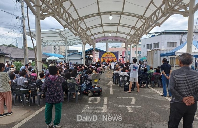 의성군, 상점가 문화행사 성황리 마무리
