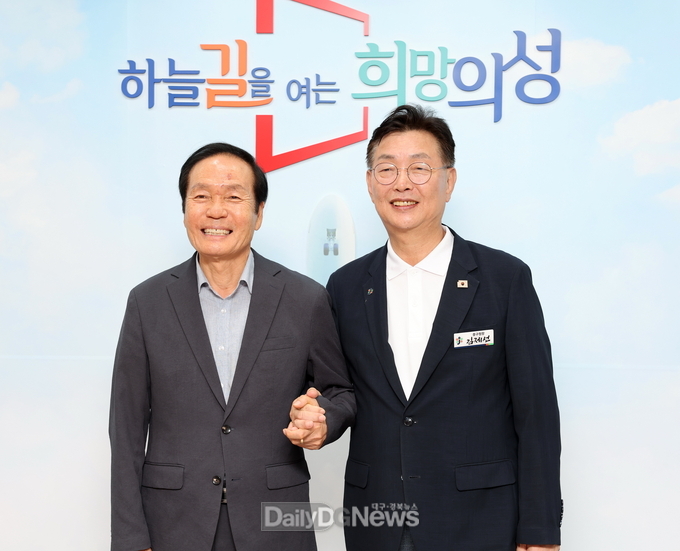 대전광역시 중구청, 혁신현장 탐방 3차 의성군 방문