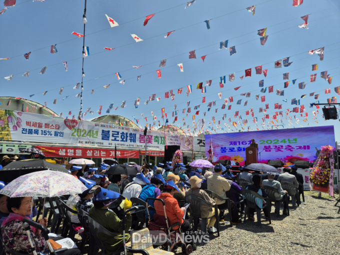 대구 동구. 2024년 불로화훼 봄꽃축제 모습. (사진=동구 제공)