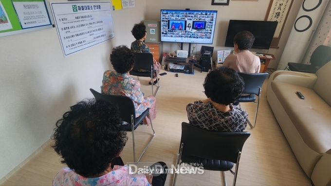 성주군, 스마트 경로당 교육 활성화 나서