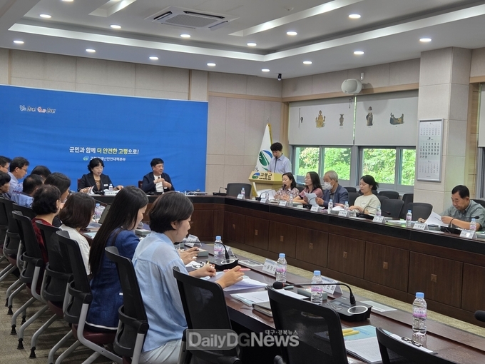 군-읍면 지역사회보장협의체 간담회 개최