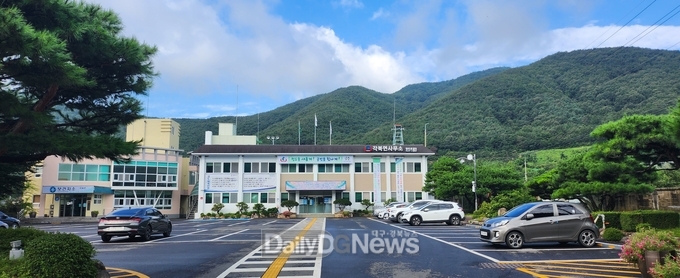 청도군 각북면 체육회, 임시총회 개최로 군민체전 준비 박차