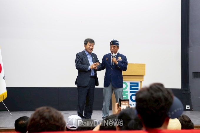 서울 강서구 재향군인회, ‘2025년 향군의 날’울릉도-독도 탐방