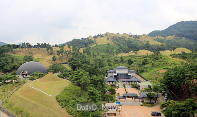 고령군, ‘찬란한 가야 문명의 기록’ 사진전 개최