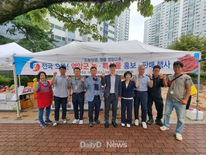 2025년 석보면 농특산물 홍보 및 직거래 행사 개최