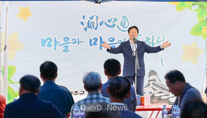 성주읍 대흥1리·대황2리 참한별 이동복지관 개최