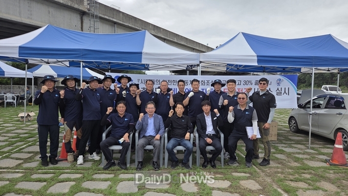 군위군, 군민 안전한 귀성길 위한 자동차 무상점검 실시