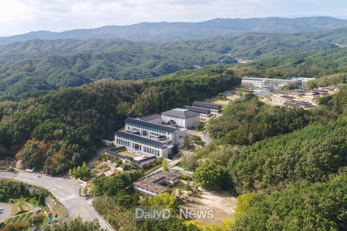 한국국학진흥원